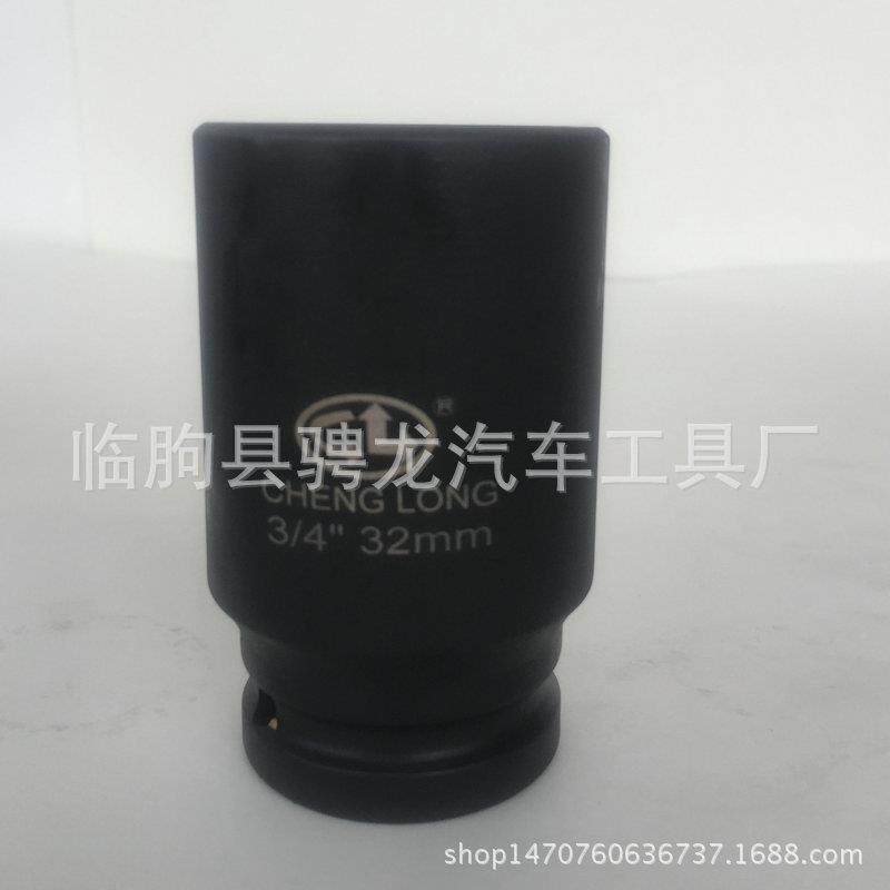 骋/4寸铬钼钢内六角气动套筒装风套筒扳FZI手组龙合工炮具套8件套
