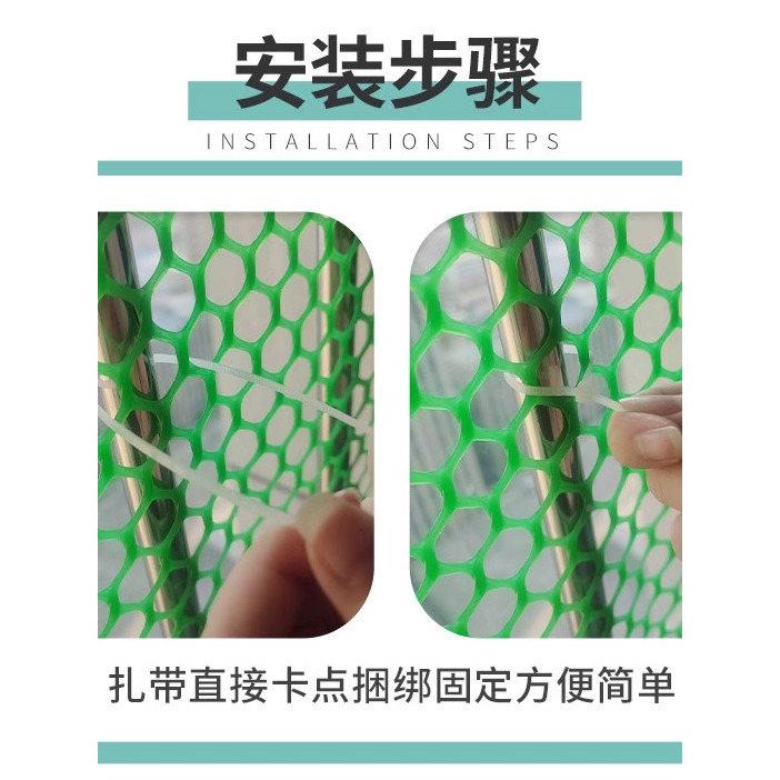 整卷绿色塑网料平养VKO殖漏粪网鸡鸭鹅垫脚网格片蜂网防护网育雏