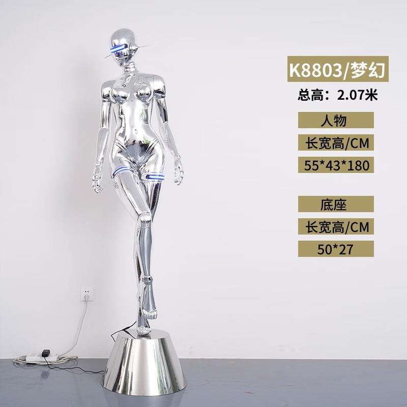 机械姬人形大摆件空基baolix01S山eyroxbot女大型科技飞天酒吧K神