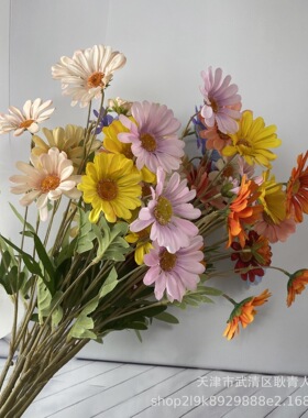 现货仿真花多头邹菊假花仿真花小雏菊 家居装饰婚庆布景塑料花