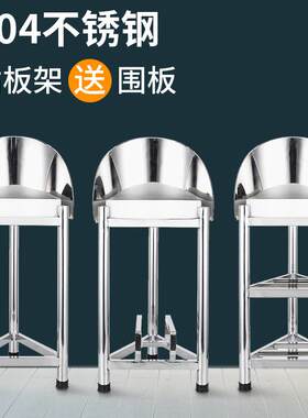 加厚不钢锈砧板架落三角架菜板架地围商用厨房砍骨菜墩架带无品牌