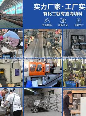 学拉西环填料厂家耐化酸碱腐蚀尺寸西规35P17003格齐全陶瓷散堆拉