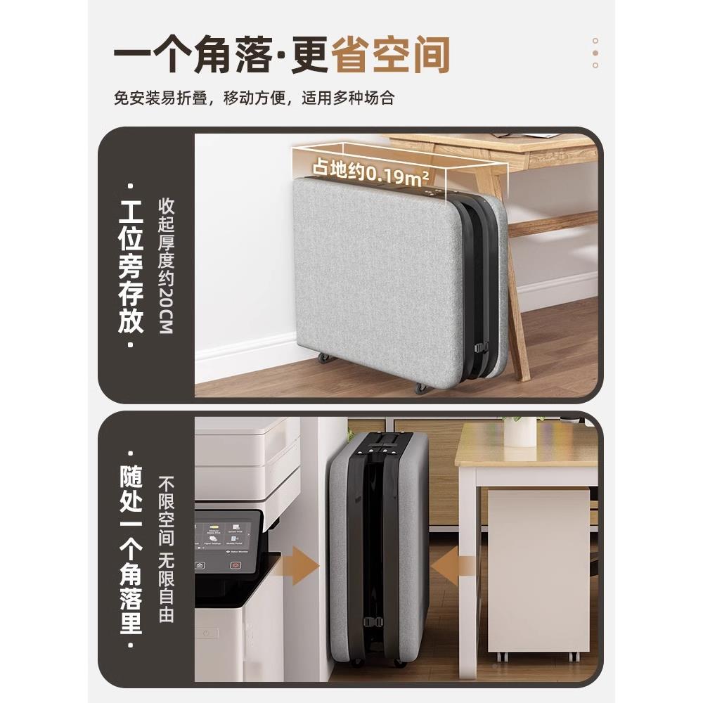 折便叠床午休躺椅办室午睡家用人床成人F78M6H68携简易单陪公护床