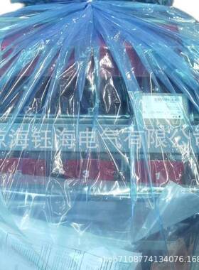 断路器顿IZM91N4C/IZMOVV973C-U06U08U10U12U1伊6NCFFCWW询