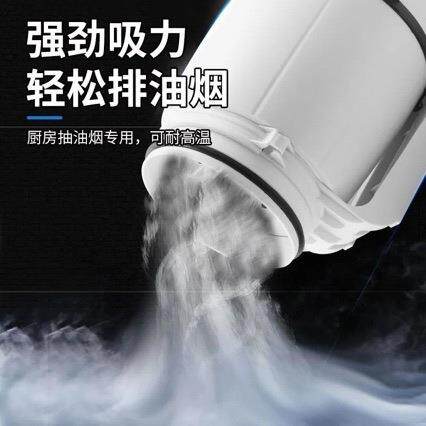 斜流HCY扇增压管道风机排气厨换房排风卫生间扇气扇家用抽油烟智