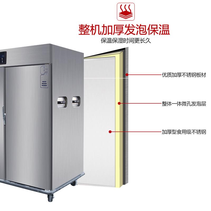 商用宴车会保MVQ温不锈钢加热恒温柜双门2层11酒2店月动子中心移