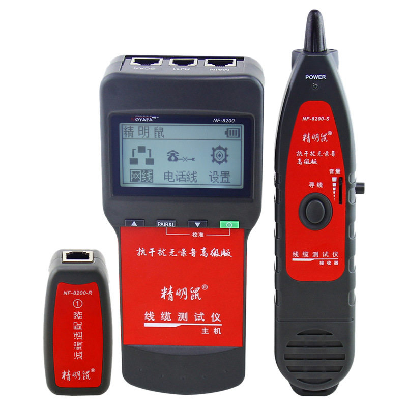 精明鼠 NF8200 网线长度断点串扰测线仪 寻线仪 查线寻线器巡线仪
