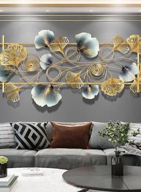 新中式客墙CPZ道面挂件装厅饰卧室玄关走墙上挂饰立壁体金属墙饰