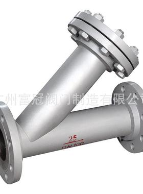 GL41J不-16P锈AL589674钢过衬胶Y型滤排器防腐污过滤器耐酸碱法兰