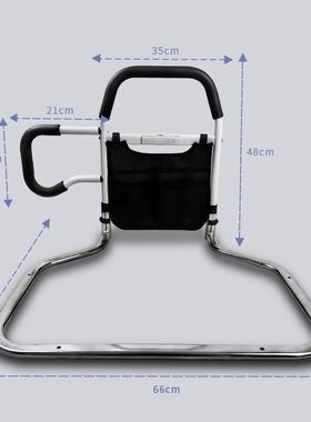 带灯耳朵床边扶手大年底栏杆老人起身安全护栏座MK01014-老人防摔