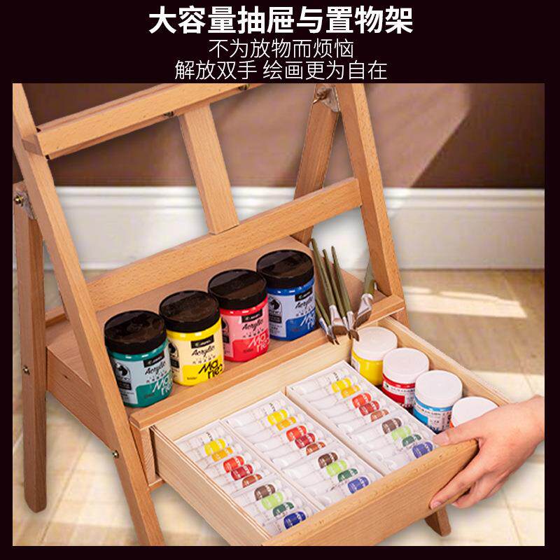 榉木抽屉平立款架折叠可收纳美术画专业素描油画架实广557木告展