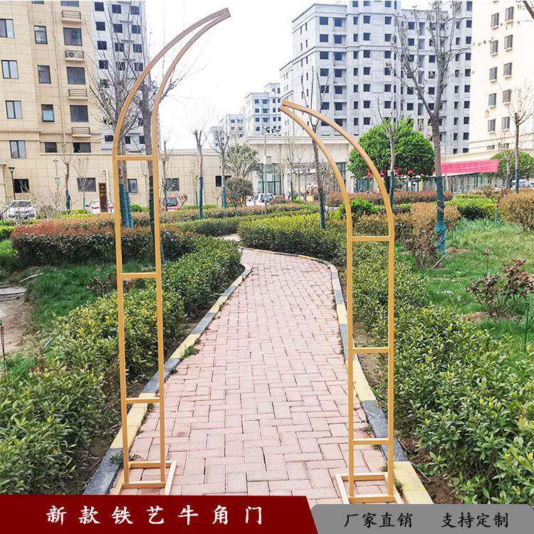 婚庆架道具铁艺牛角拱真门架子结婚婚礼拱门AL100774花支仿花鲜花