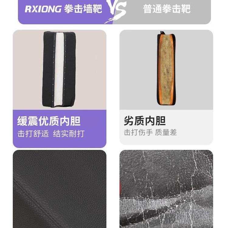散打拳击拳墙靶家用训练童器无品牌/材儿小孩成人沙包练拳沙靶子