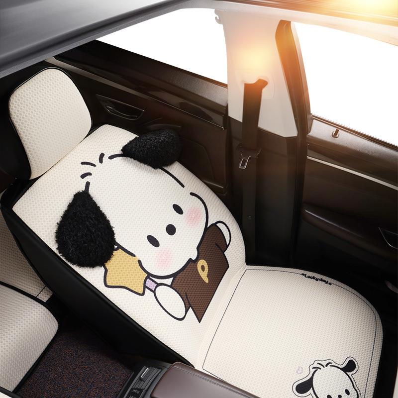 汽车坐垫四季通用垫可爱卡座套女XKE士车座垫内座椅车垫全包通套