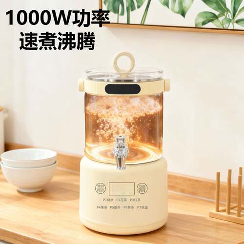 全玻璃养生用壶多功煮茶大容量花L茶壶茶壶办YAB公煮室恒温家烧水