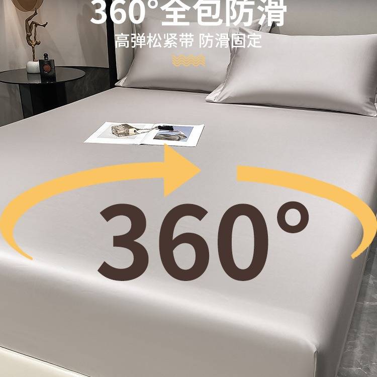 200支高端纯棉床笠单件全棉床垫床套保护床单床罩2021年新款通用