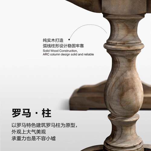 美式桌乡村条玄关窄桌台靠墙实木长餐wyy25122桌阳吧台桌家用窗边