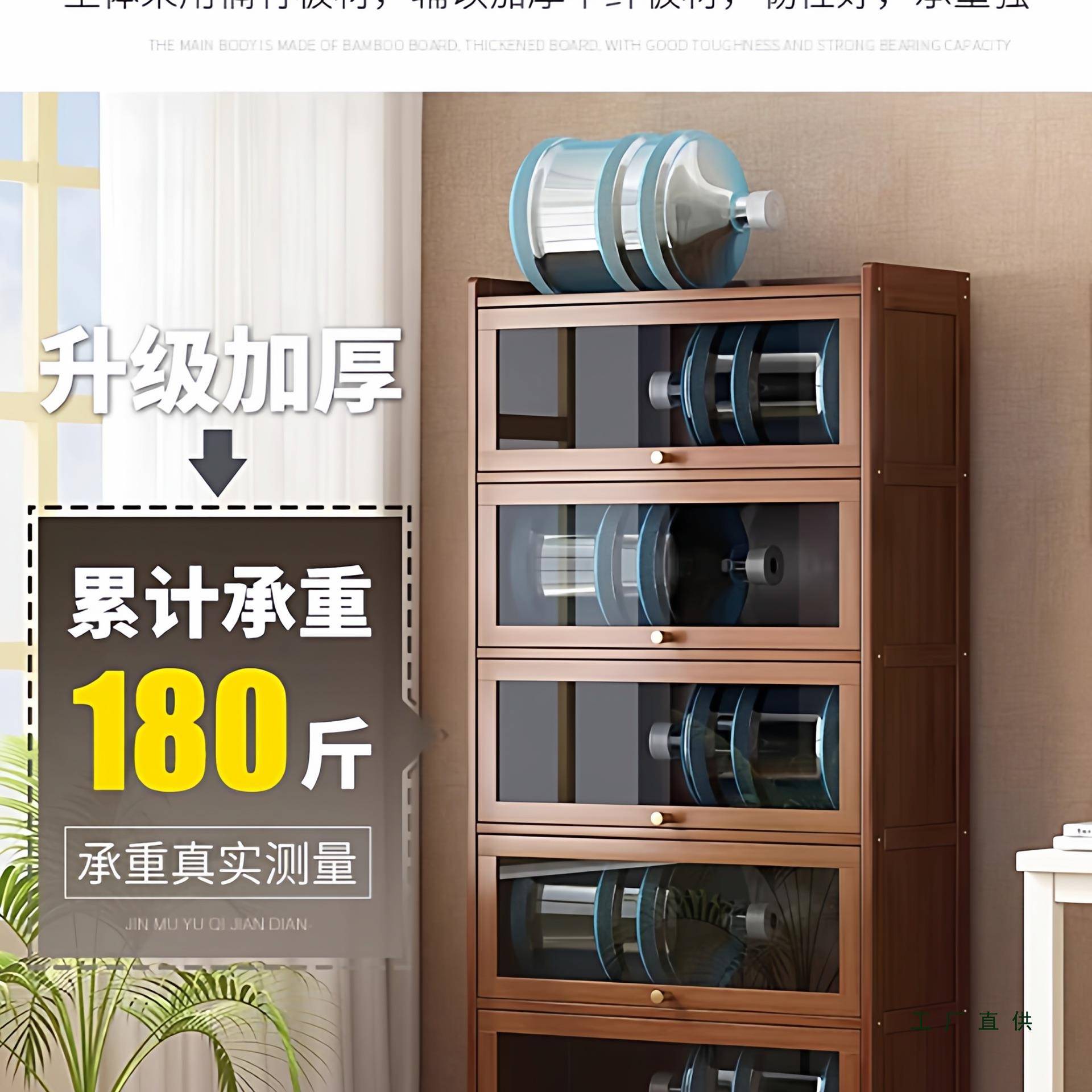 书防架置物架落书柜带门多层地尘楠竹纳架子客收厅简易展示储985