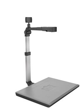 星汇JP6008TY-100U高拍仪H智K10JYP6008T08U二代证阅读器国土资源