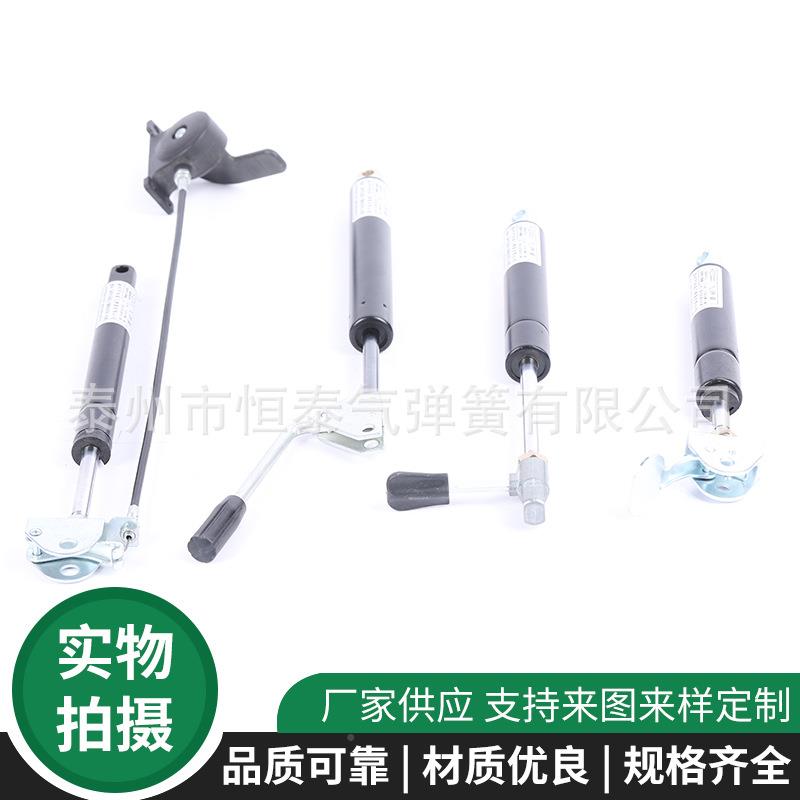 控气弹簧角010调器可定随意停可家具角器调升降锁桌面调节气动杆