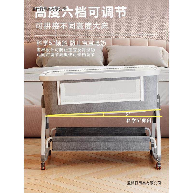 婴儿床拼接大床宝宝多能功摇篮床可叠可移动可BYI升降折儿床包邮