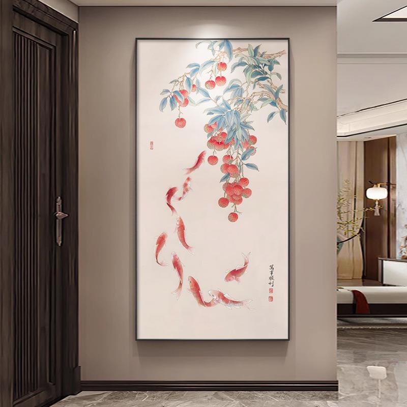 CDI富式壁贵九鱼图饰好寓意荔枝竖版新中玄关装画入户走廊挂画柿