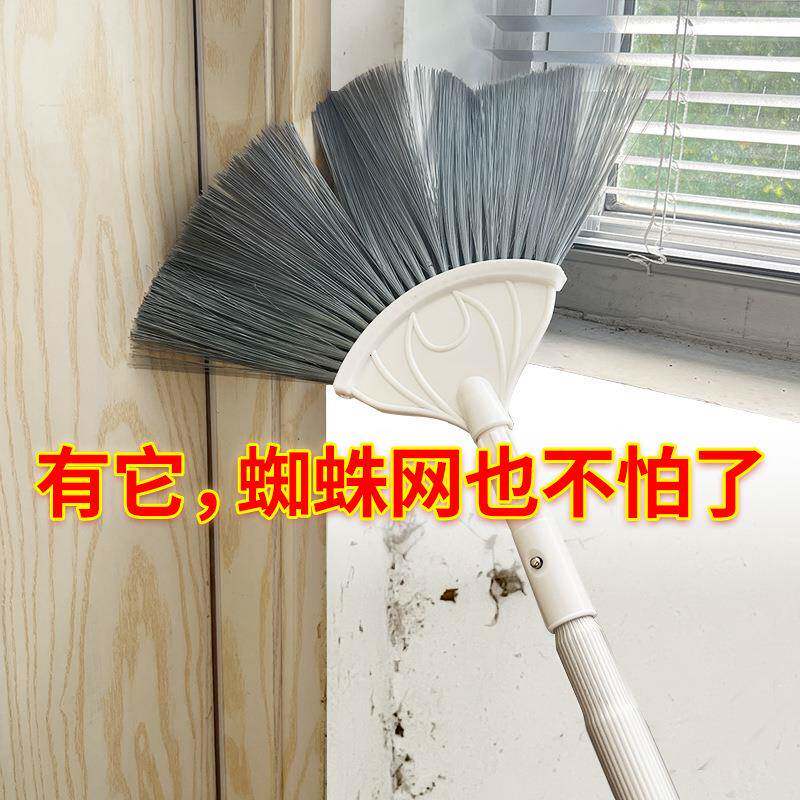 加长扫把理蛛掸网打蜘扫天910花板清清洁房顶除尘灰搞卫生大扫除