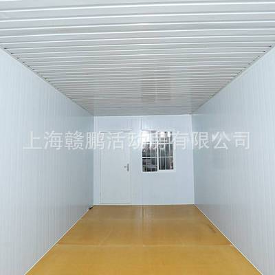 组装式快拼集装箱房屋 工地移动办公打包箱活动板房 住人集装箱房