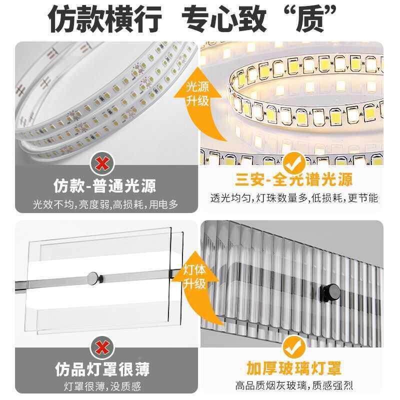 式意极简长条餐厅吊吊灯计师高端无品牌/玻璃一字吧台岛台灯设上