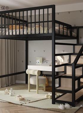 简约铁空艺高架空床上床下省间小型PLQ阁楼式双人单上层复户式麦