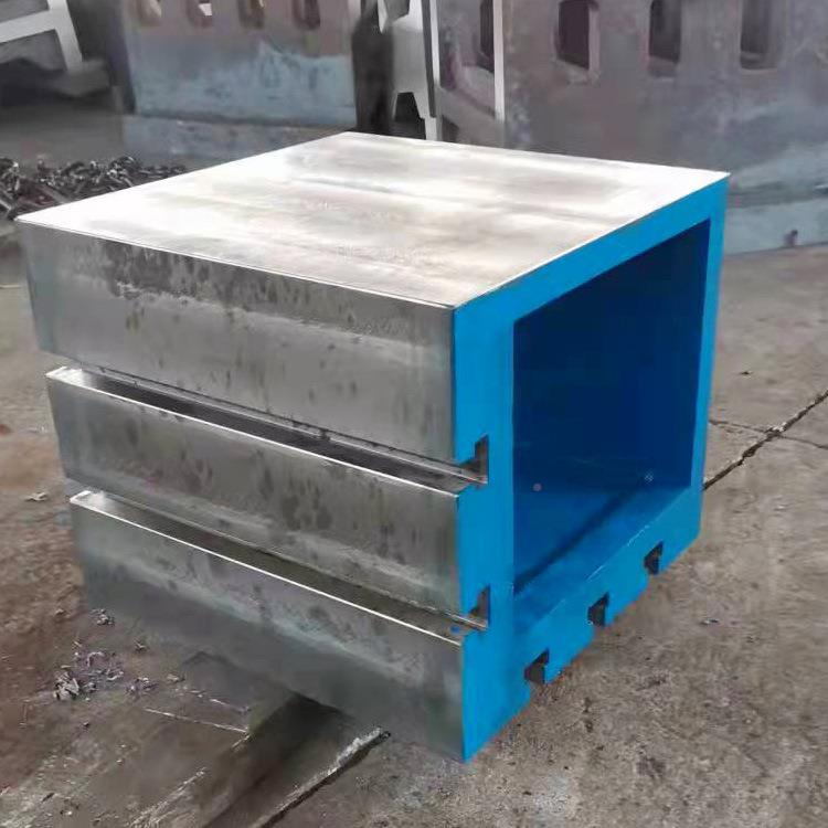 现货方铸铁箱检测量T槽划线验型机床等高磁力垫JRL箱工作台100-50