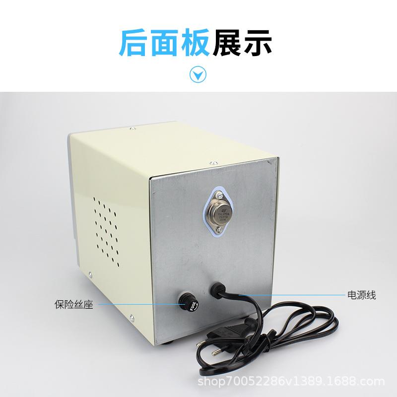 专1052DD流稳压电源直可SFS调电源表线性变压器电源15v2a手机维修