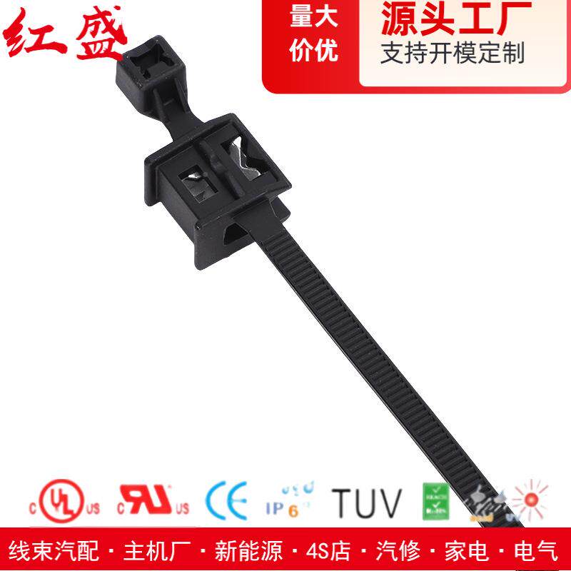汽车钣金卡0扣104.6*20mm扎带定00条/包螺旋杉树型5固卡