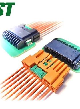 一个起售连EXL接器VHR5MV-H系3.96mm间列距p5in线对板胶壳