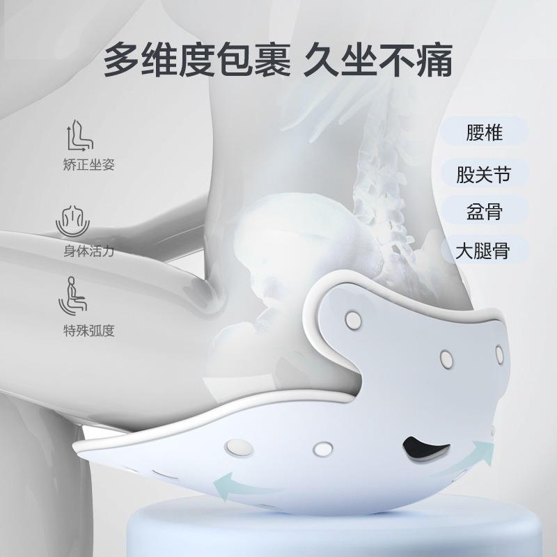 臀垫多维美度包裹久坐痛不姿办FMX公矫正坐坐垫托起臀部呵护尾椎