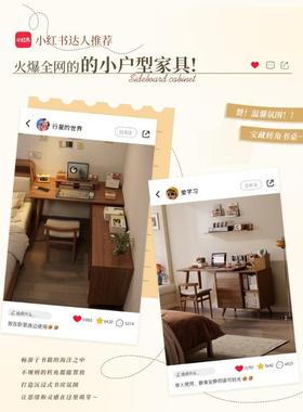 用实木角书桌书柜组一体学生学习专写字台隐藏收缩双转人ZG-65634