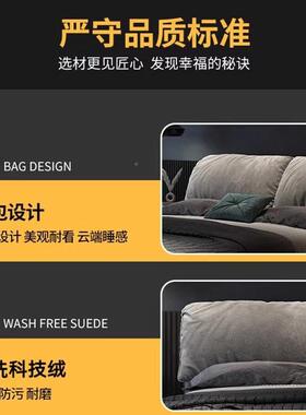 意式简耳.朵柔软布艺床现代简约15米婚1QWM.8米双人主极卧大床床