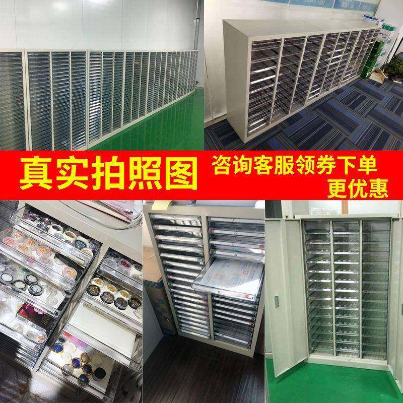 美甲店收纳柜a纳4文件抽屉式办公柜柜收样WKK品分类柜落地钉制甲,商业/办公家具,办公储物柜,淘宝优惠券,粉丝福利购,淘宝优惠卷