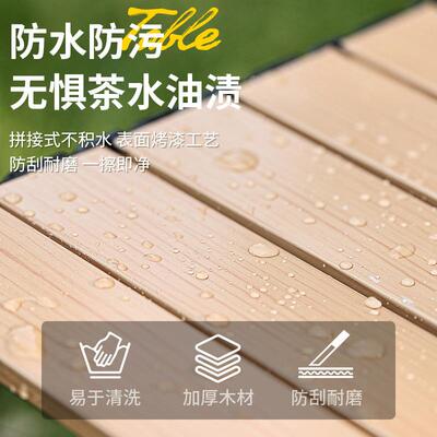 户外叠桌椅便携式折子超轻铝MFD合卷金蛋桌野餐露营野营轻便全套