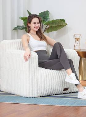 欧美简约风白TFW色刷条毛扶手沙发可真空压兔回弹海高绵懒人沙发