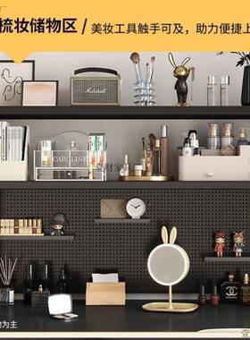 桌面书架15262多洞纳洞板置物架家用电整竞风立式层收架电脑桌上