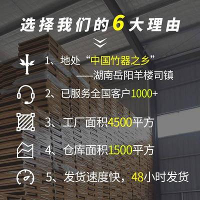 折竹儿童床单人叠双人叠午休折床懒人凉床成人家竹床顺丰用简易传