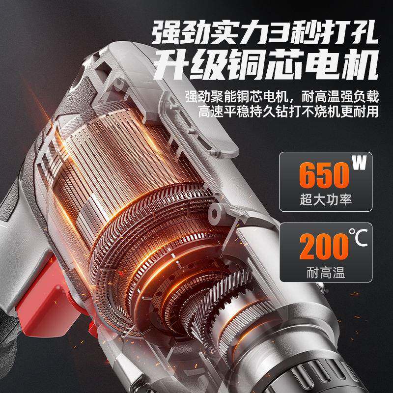 欧莱德手电钻铁级钢电正反WEF转转调速大功率工用业拧螺丝家工具