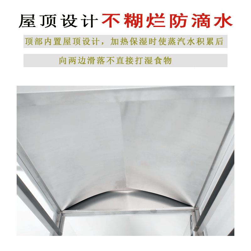 电蒸SGN包机蒸包用包子机蒸包柜玻璃抽屉热商式保温蒸柜电炉蒸箱