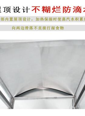 电蒸SGN包机蒸包用包子机蒸包柜玻璃抽屉热商式保温蒸柜电炉蒸箱