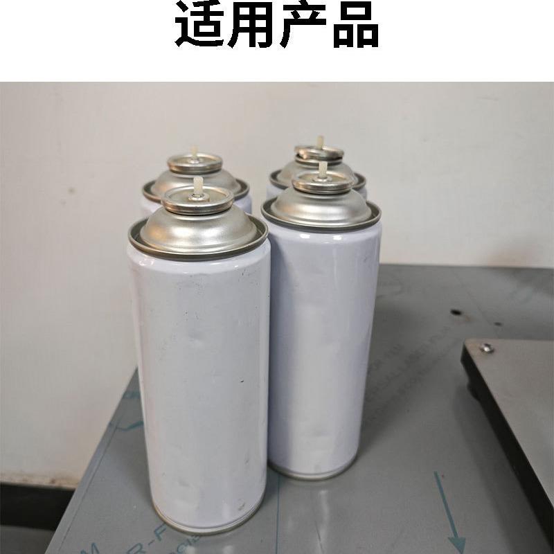 自动气雾罐口机RST封气融胶罐密封铝罐抓盖轧机台板式气动口半压