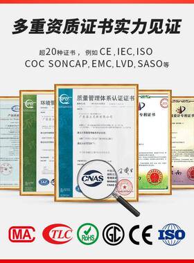 MPP阳ML040415能控制器40A-100A自动识T离别12V/24太V网智能充电