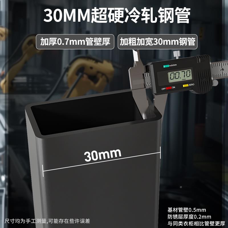 用免安装折叠衣柜家用卧室衣简钢易布柜结FZD实耐用出租房衣橱架