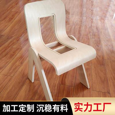 多实木PLO层椅子连体板现代简藤编椅子配件厂家子背板桦木弯椅约