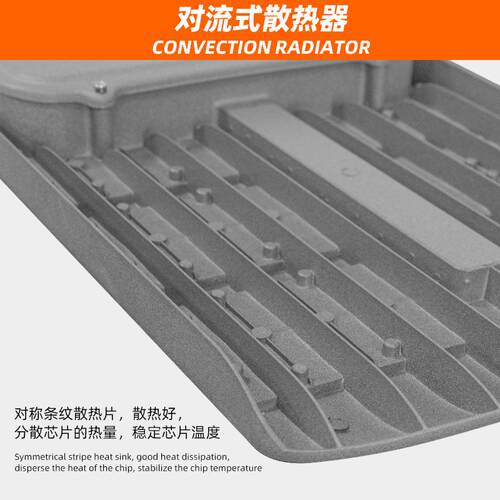 境ld市电5市政路跨灯100W10W200W小区街道城市道路照明e模OBU组路